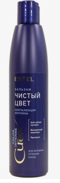 Sovuq soyalar uchun kumush balzam sariq surex COLOR INTENSE CU250 / B4