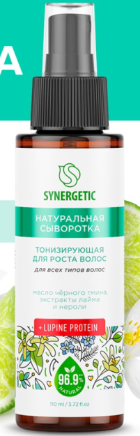Soch o'sishi uchun SYNERGETIC tonikli tabiiy soch zardobi 110ml