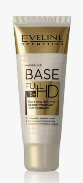 EVELINE BASE FULL HD YUZ BO'YANISH BAZASI YORQIN MAT TERI 4V1 30ML