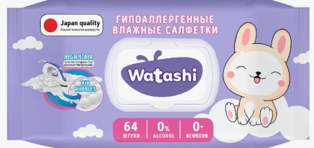 WATASHI Влажные салфетки для детей 0+ с Д-пантенолом big-pack с крышкой 80шт КК/12