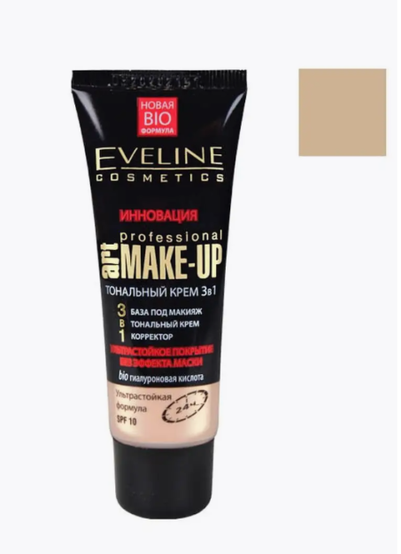 YUZ UCHUN KREM EVELINE ART MAKE UP PROFESSIONAL 3B1 PASTEL 30ML
