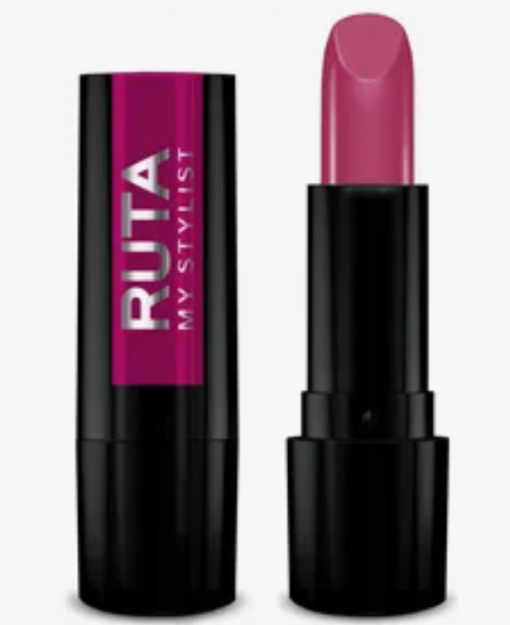 Помада MY LIPSTICK (4,5g) 00002630021