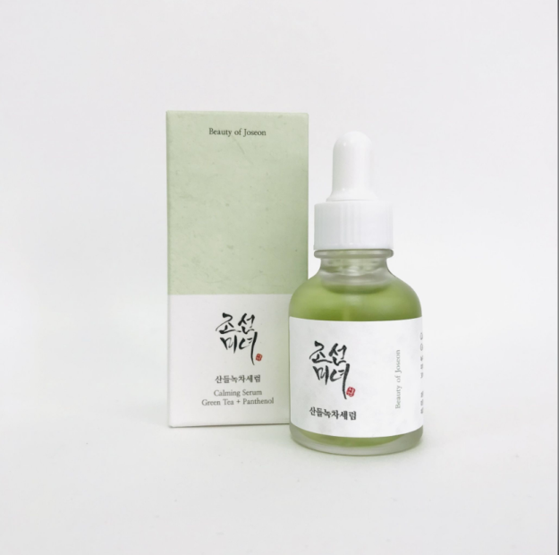 Calming serum green tea + panthenol 30ml yuz zardobi