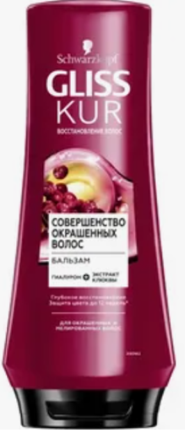 Gliss Kur balzam 360 ml rang mukammalligi