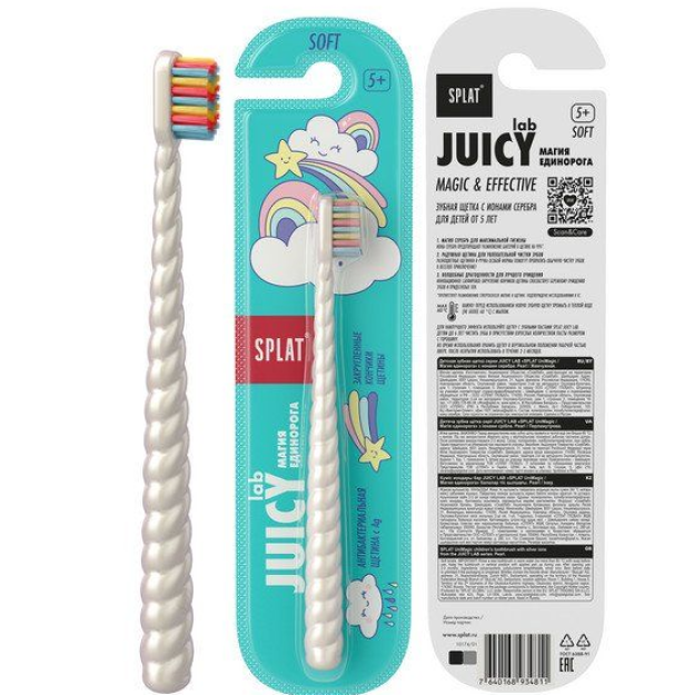 Juicy LAB seriyali bolalar tish cho'tkasi "Splat UniMagic / Unicorn Magic" kumush ionlari bilan. Clear / Shaffof.