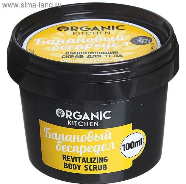 Organik oshxona / "banan Mayhem" tanani yangilaydigan skrab, 100 ml