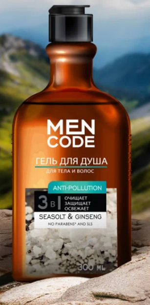 "MEN CODE" Гель д.душа ANTI-POLLUTION с экстр.женьшеня и мор.соли 300 мл.