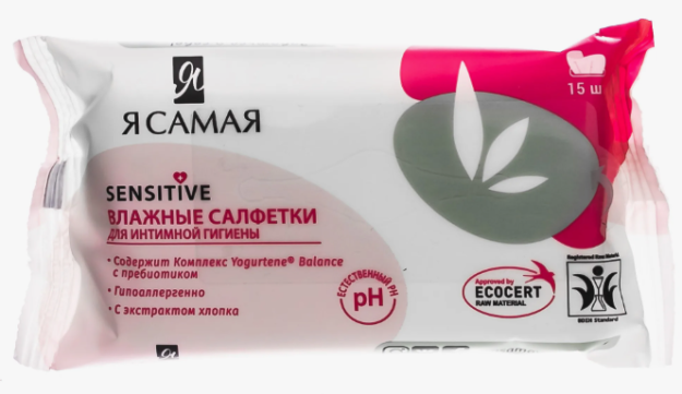 Men intim gigiena uchun eng nam salfetkalarman aloe pocket-pack 15 dona kk / 36