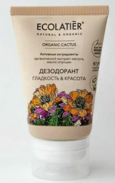 ECL GREEN Дезодорант Нежный уход Серия ORGANIC WILD ROSE, 40 мл