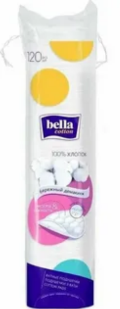Plastik o'ralgan Bella paxta 120 paxta yostiqchalari