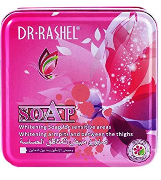 Intim joylar uchun oqartiruvchi sovun-100gr-Art.№DRL-1159