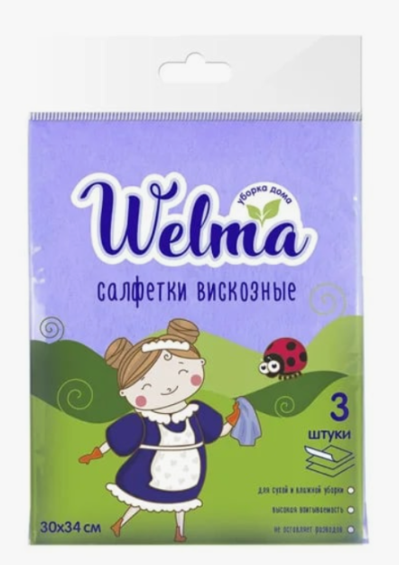 WELMA viskoz peçete (30x34) 1/3/60