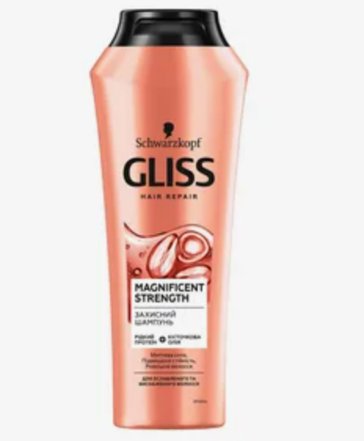 Gliss Kur Magnificent Strengthening Shampoo 250ml