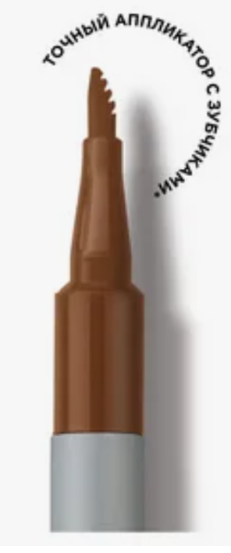 OAP qoshlari Mikrotatu layneri 104 / OA brow MICRO TATOUAGE 104 CHATAIN