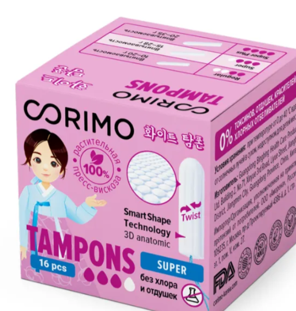 KTX Tampon Super по 8 x24 шт