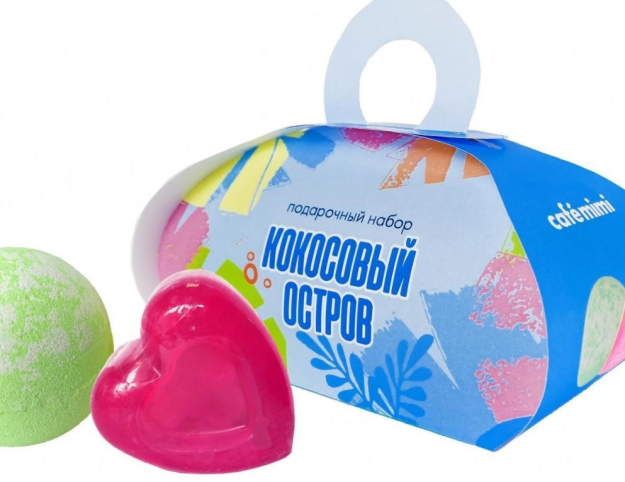 Km Hindiston yong'og'i oroli sovg'a to'plami