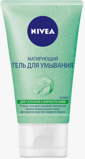 150ml limon ekstrakti bilan yog'li teri uchun yuzni tozalash vositasi.