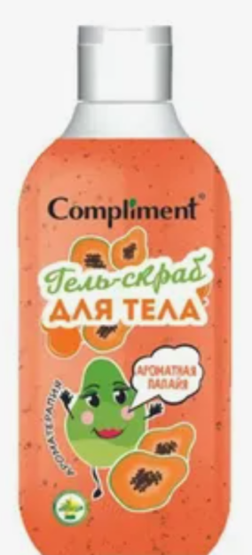 Compliment "xushbo'y papayya" tana Jeli uchun skrab, 300ml