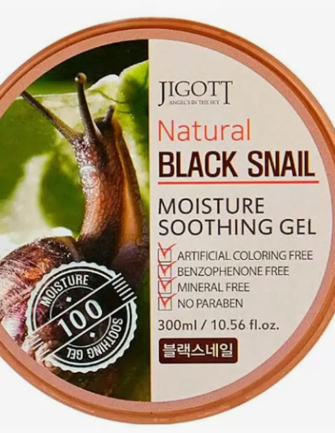 Salyangoz tanasi jeli 300gr / Snail regeneration and repair gel. San'at.№DRL-1517