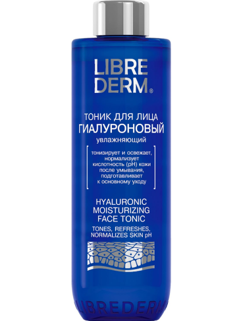 LIBREDERM Гиалуроновый тоник увлажняющий 200 мл