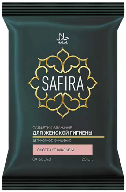SAFIRA zaytun ekstrakti va e vitamini 1/20/24 bilan bo'yanishni olib tashlash uchun nam salfetkalar