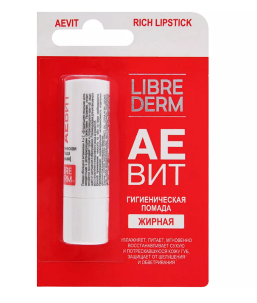 LIBREDERM АЕВИТ гигиеническая губная помада жирная 4 г