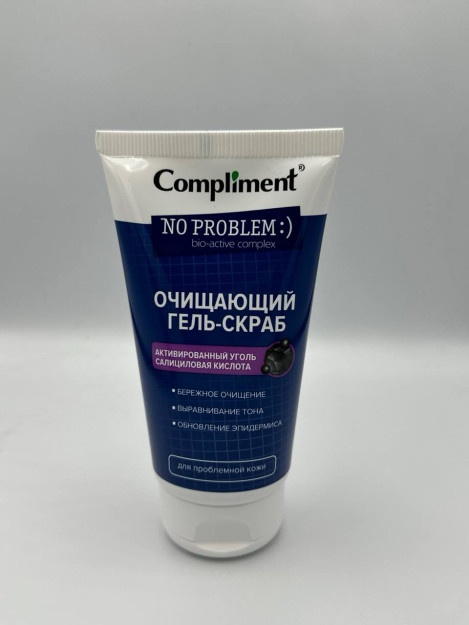 Compliment No problem Очищающий гель-скраб для проблемной кожи, 150 мл