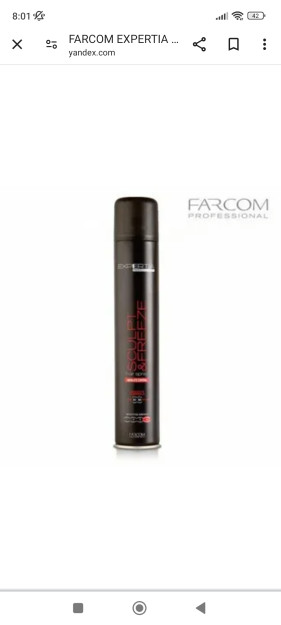 FARCOM EXPERTIA FLEXY CURLS SOCH SPREYI (FIKSATSIYA 3) 500ML