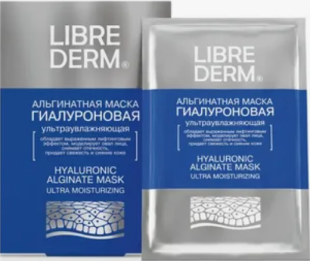 LIBREDERM gialuron Ultra namlovchi alginat niqobi № 1, 30 g