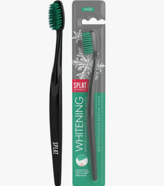 Инновационная зубная щетка SPLAT Professional WHITENING Hard / СПЛАТ Профешнл УАЙТНИНГ Жёсткая