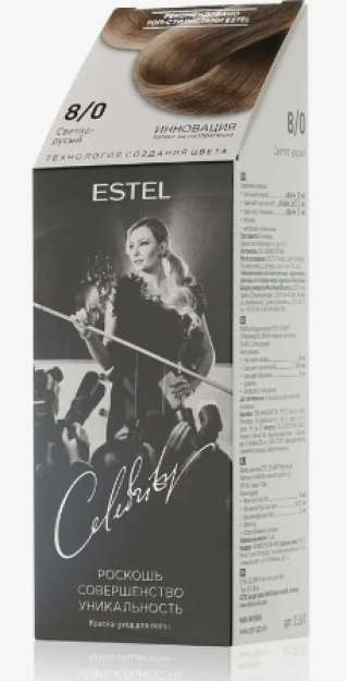 ESTEL CELEBRITY Hair Color care cream 8/0 Blond, 140 ml, / 8/0 "ESTEL CELEBRITY" sochni parvarish qilish uchun bo'yoq, och sariq rang, 140 ml.