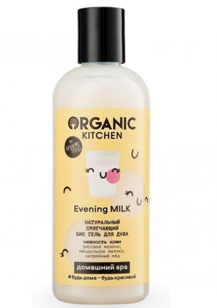 Organik oshxona / uy qurilishi SPA / dush Jeli " bio. Tabiiy yumshatuvchi. Kechki sut", 270 ml
