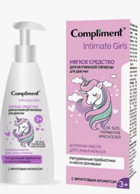 Compliment Intimate Girls qizlar uchun samimiy gigiena vositasi (yumshoq), 200 ml