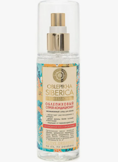 NS / Oblepikha Siberica / R / dengiz itshumurt spreyi konditsioneri 7 in 1 D/quruq / shikastlangan sochlar, 150 ml