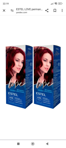 ESTEL LOVE permanent hair color cream, 6/56 Mahogany, 115 ml / Estel LOVE uzoq muddatli kremli soch bo'yog'i ohang 6/56 Mahogany (115ml)