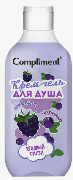 To'liq "Berry smoothie" Kremli dush jeli, 500ml