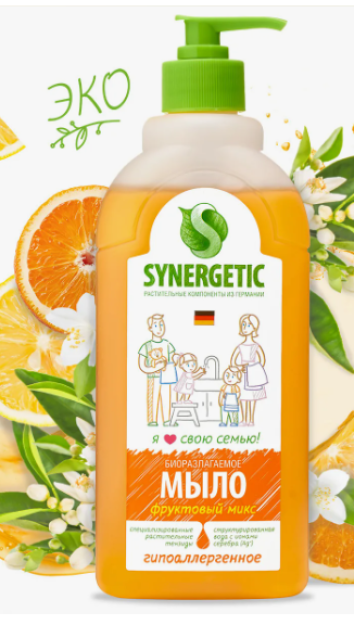 105055 qo'l va tanani yuvish uchun suyuq biologik parchalanadigan sovun "meva aralashmasi" Synergetic " 0,5 l