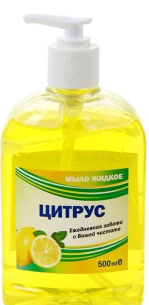 F621 MAYERI All-Care suyuq sovun sitrus va zaytun, dispenser bilan 500ml,