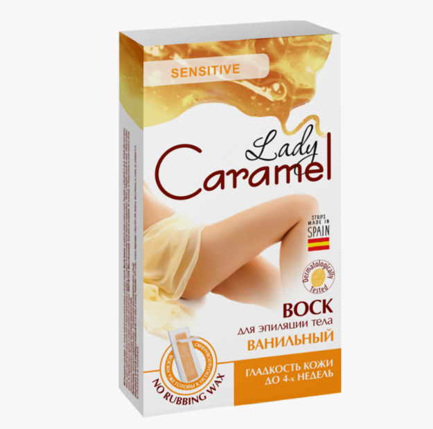 "Lady Caramel"nozik teri uchun" vanil " tana mumi, 16 ta chiziq+2 ta ro'molcha.