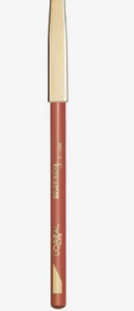Карандаш для губ Lip liner 48 карамельный