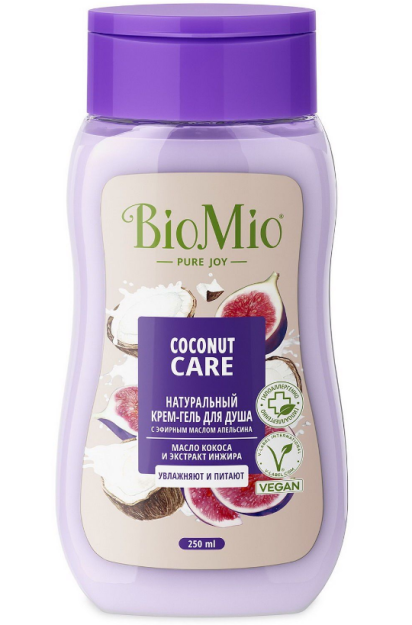 BioMio.BIO SHOWER GEL. Натуральный гель для душа с экстрактом Инжира и маслом Кокоса 250 мл