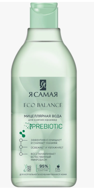 Я САМАЯ ECO BALANCE Освежающий тоник флакон 400мл КК/8