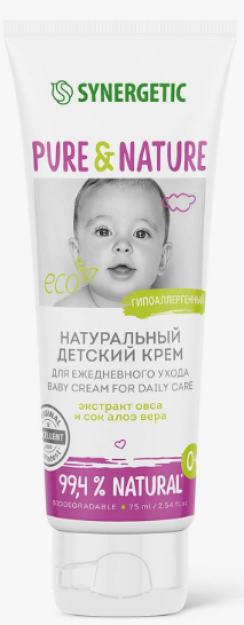 Kundalik parvarish uchun tabiiy hipoalerjenik bolalar uchun SYNERGETIC kremi 0+, 75ml