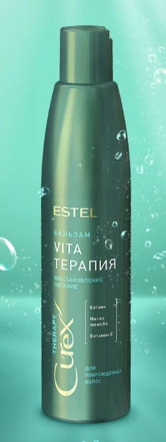 Damaged Hair uchun CUREX THERAPY Vita Therapy balzam (250 ml) / shikastlangan CUREX THERAPY sochlari uchun "Vita terapiyasi" balzam (250 ml)
