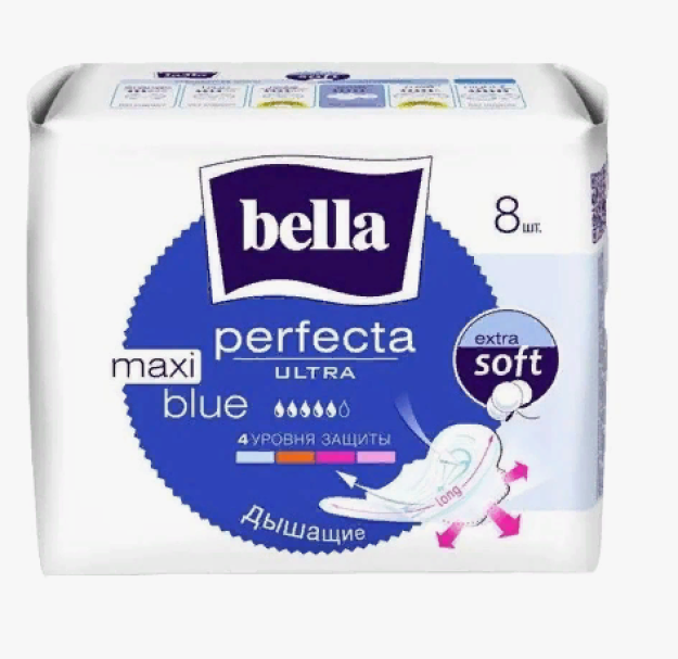 Super yupqa temir yo'l. "Bella Perfecta Ultra Maxi BLUE" qistirmalari p/upda 8 dona.