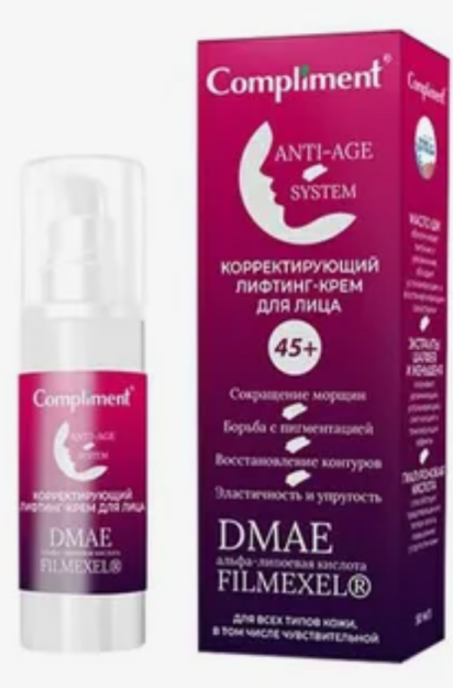 Compliment anti-Age SYSTEM funktsional yuzni ko'tarish kremi, 50ml