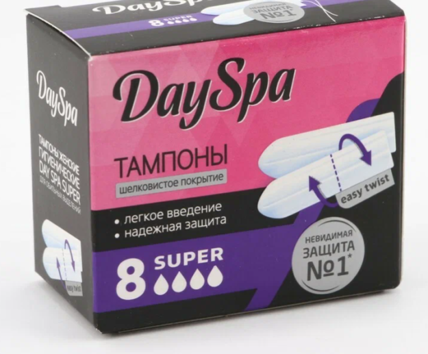 KTX Tampon Super 8 x24 dona
