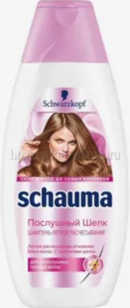 Шампунь Schauma для непослушных волос 350ml