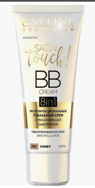 8V1 002 BEIGE 30ML SARUM BILAN EVELINE SATIN TOUCH BB YUZ KREMI