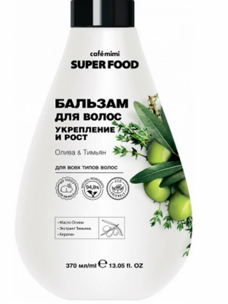 KM SF soch balzamini mustahkamlash va o'sish zaytun & kekik, 370 ml EAES N RU D-RU.RA01.V. 92144/21 10,07,2021 dan 09,07,2026 gacha